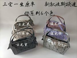 Picture of Issey Miyake Lady Handbags _SKUfw111574412fw